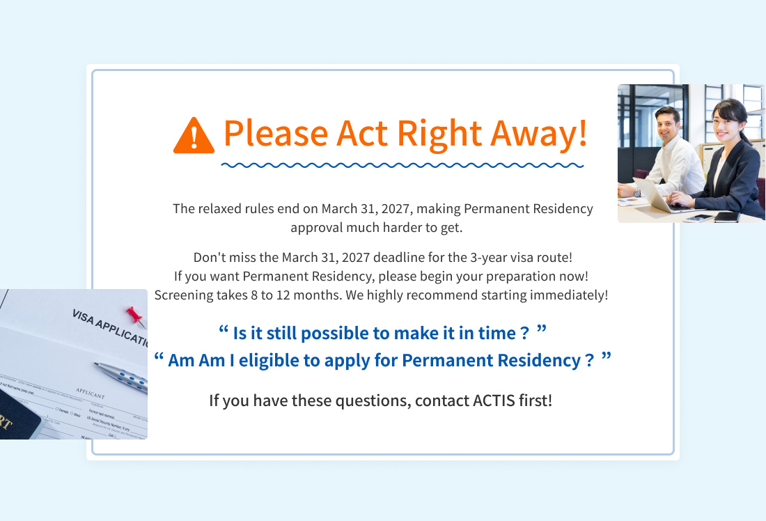 The relaxed rules end on March 31, 2027, making Permanent Residency approval much harder to get