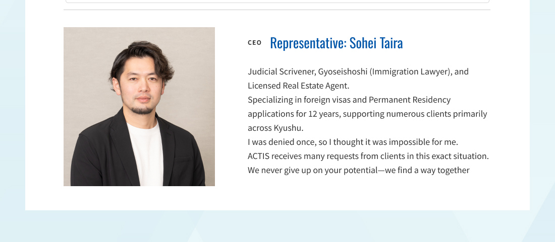 Representative: Sohei Taira