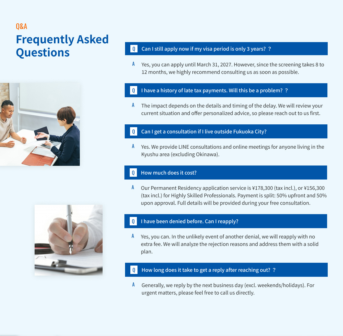 Frequently Asked Questions