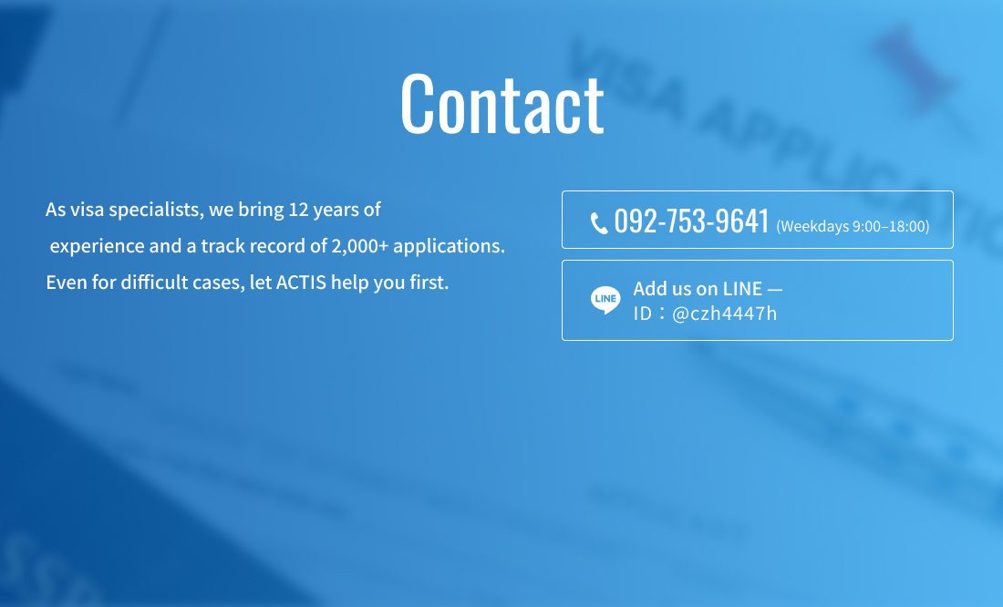 As visa specialists, we bring 12 years of experience and a track record of 2,000+ applications
