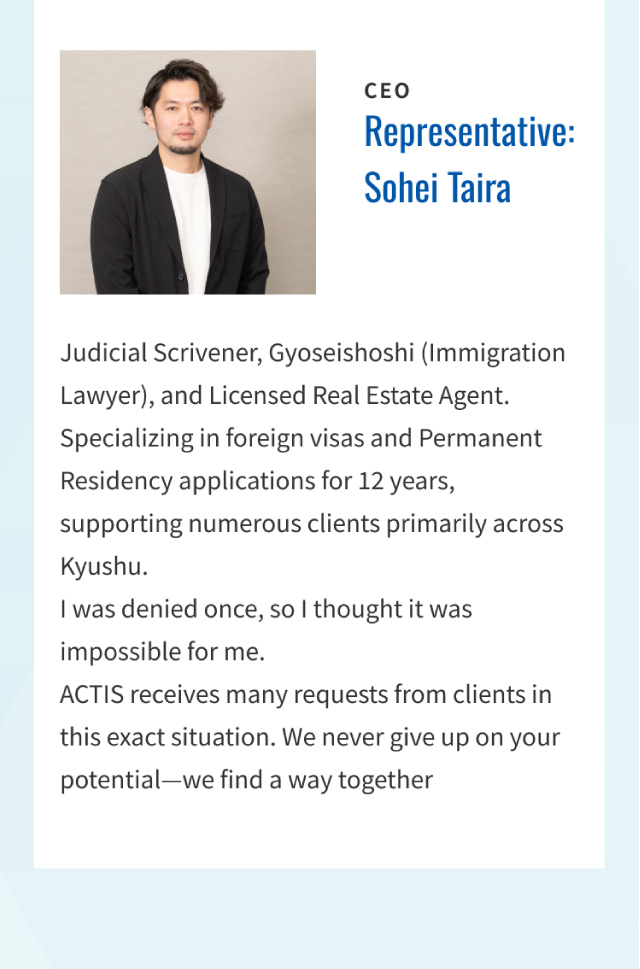 Representative: Sohei Taira