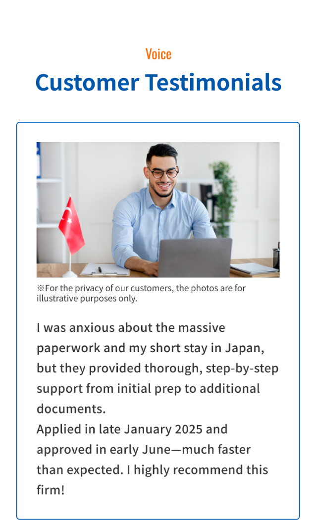 Customer Testimonials